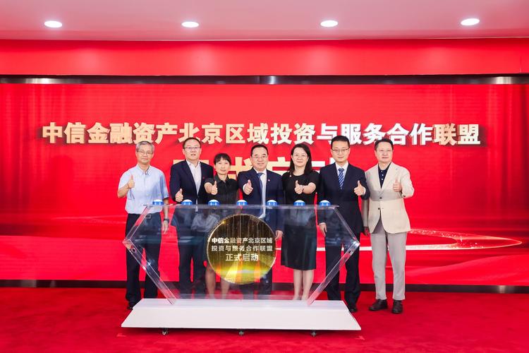 北京证大向上金融实力_向上金服平台评测_捷越联合P2P平台分析
