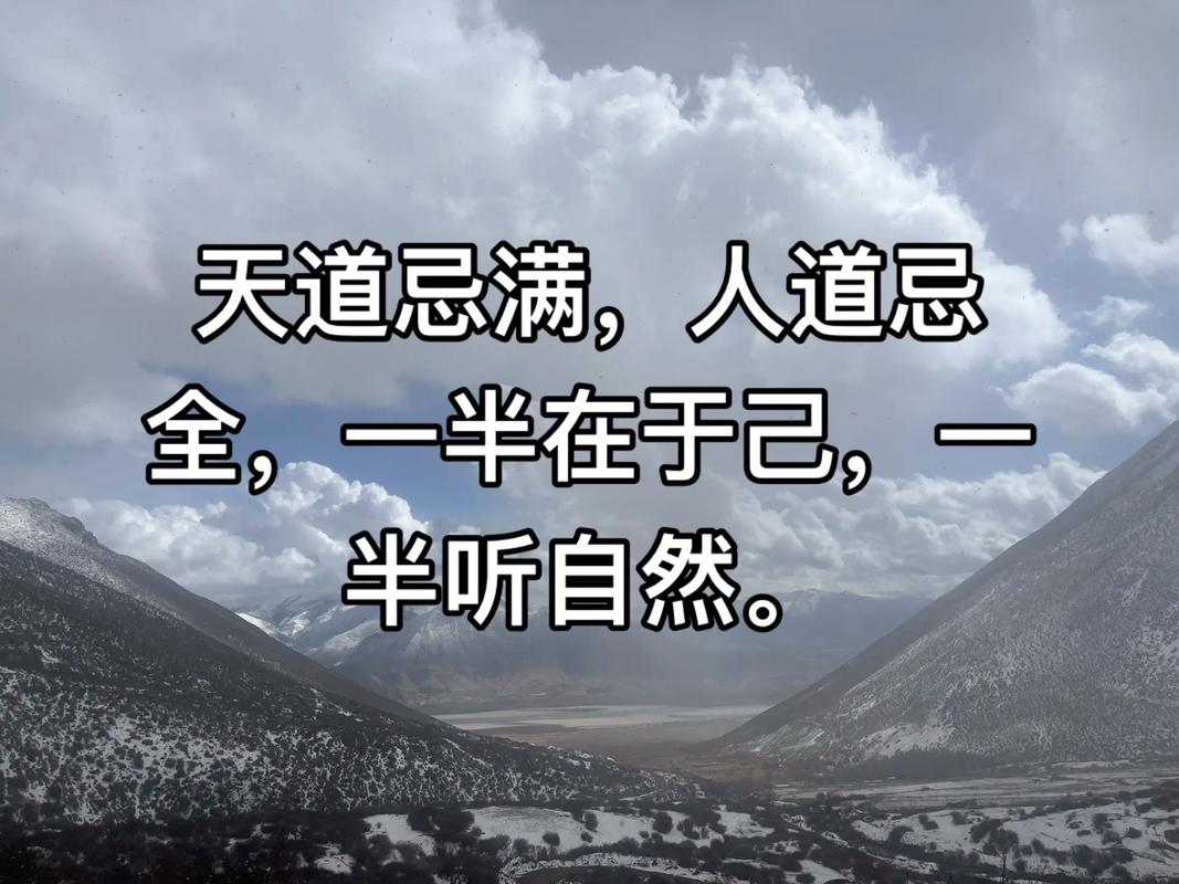 炒股休息的重要性_会休息才会赚钱_单阳不破的选股公式