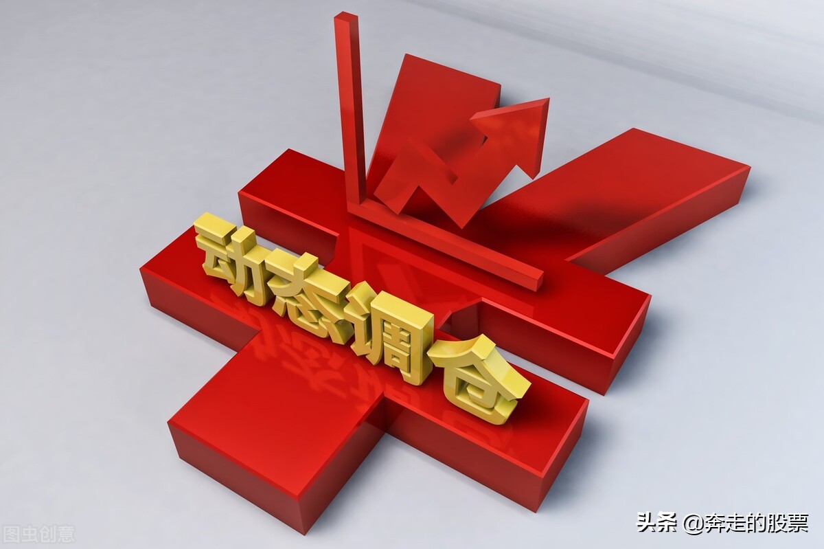 A股政策利好因素_股市大盘走势预测_A股大盘走势分析