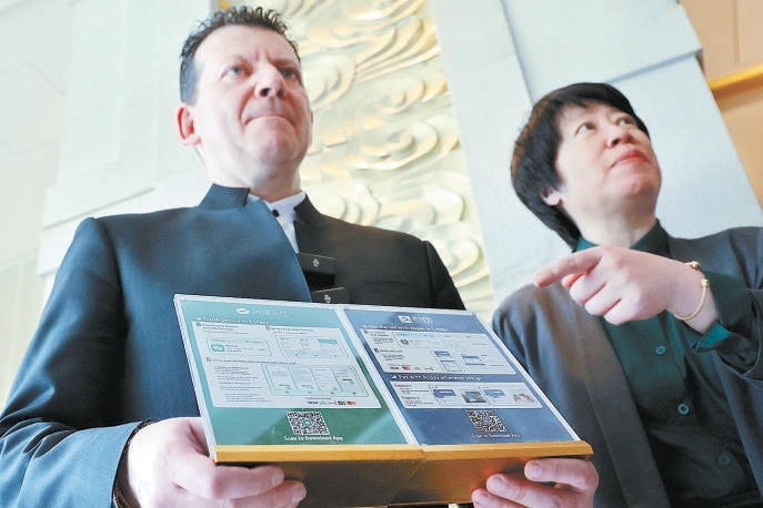 北京支付服务优化成效显著，两大机场外币兑换网点全覆盖