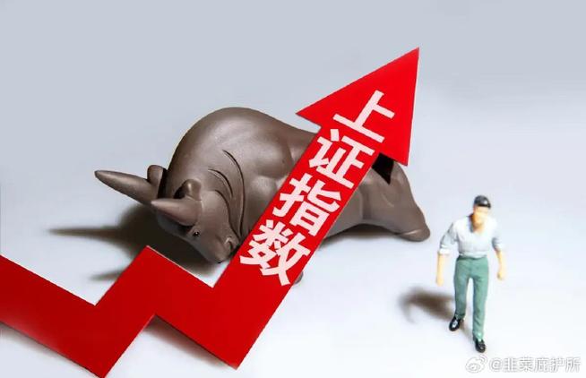 大盘涨个股跌原因_行业分化个股表现_股票随大盘变化说明什么
