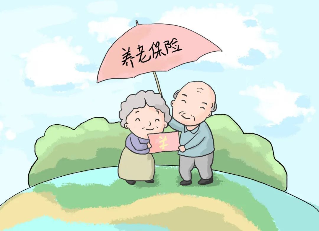 养老保险关系转移手续_社保卡转移_企业职工养老保险计算方法