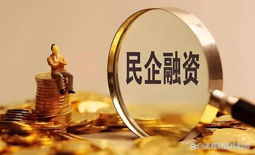 众筹平台类型介绍_申请股权众筹平台条件_有没有不要先收费的融资平台