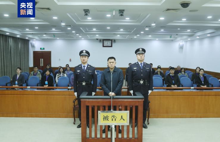 李全贪污受贿细节_新华人寿李全贪污受贿案_新华保险董事长万峰