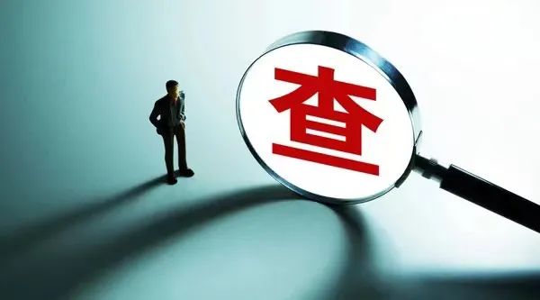 新华保险原董事长万峰被开除党籍，靠金融吃金融落马