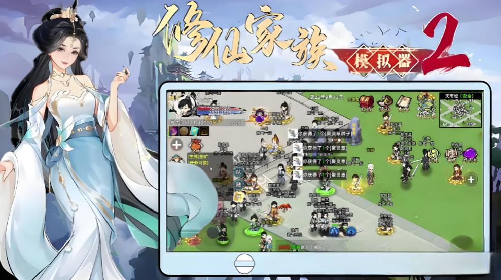 暑期游戏搬砖推荐_赚钱游戏赚现金_三角洲行动跑刀攻略