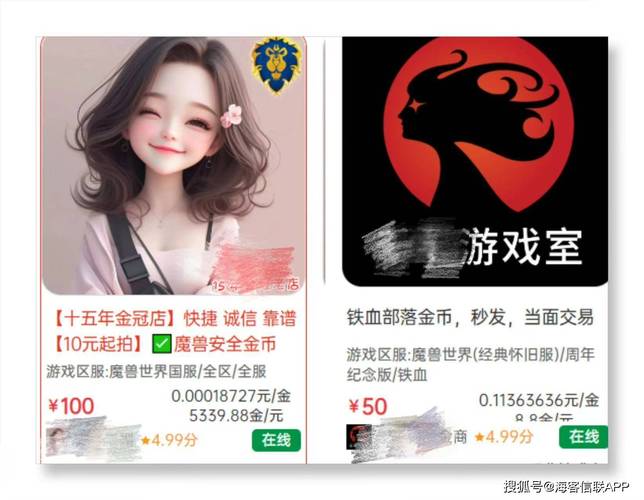 赚钱游戏赚现金_2026年适合打金搬砖的十大良心赚钱游戏排行榜_三角洲行动打金攻略