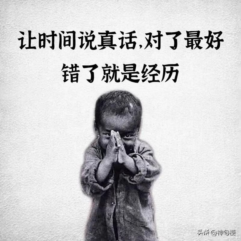 三十万本金赚到三十五万就撤，老许守了十五年，不是靠书而是靠老