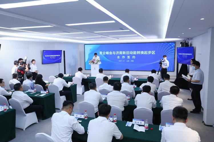 山推股份_山东上市公司市值分析_山东鲁股行业板块研究