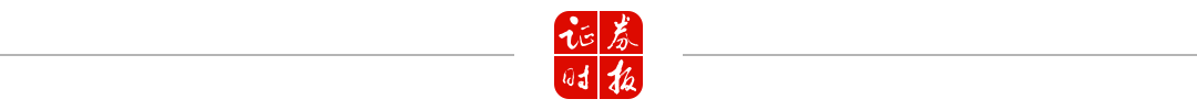 可转债退市投资者损失_中装转2最后转股日_中装转2小额刚兑预期